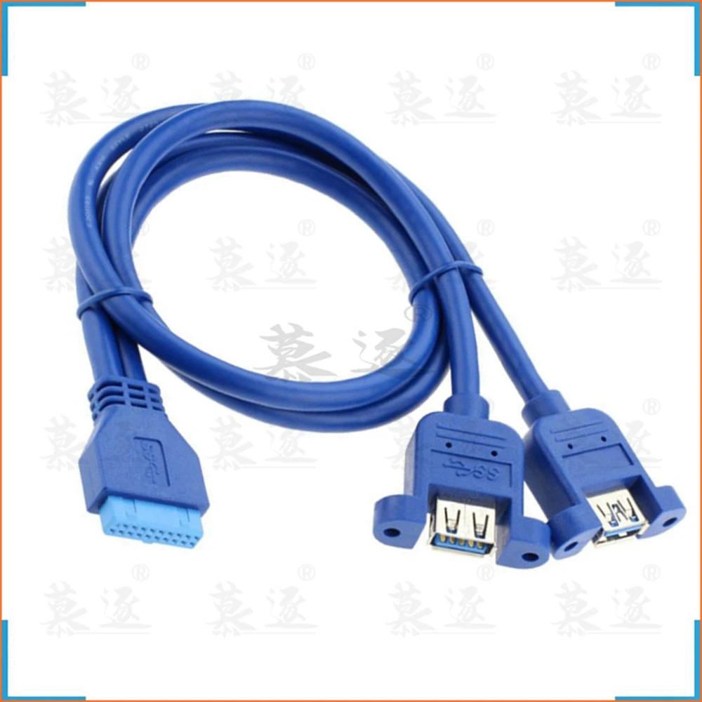 Ķ 0.5m USB 3.0   20pin to USB3.0  Ʈ A  Ŀ ̺ ڵ 50cm,    20CM 50CM